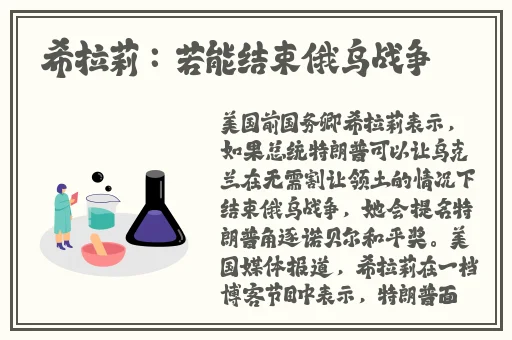 春雨苹果下载app
