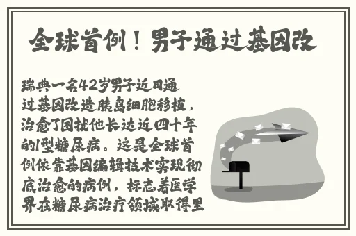 新疆xinjianguygurcikixi