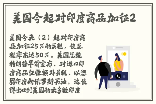 卿本佳人迅雷下载