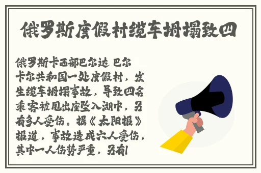 晚上睡不着偷偷看B站大全
